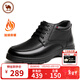 駱駝牌 男士短靴保暖加絨商務(wù)休閑皮鞋百搭男士靴子PE12246946黑色41