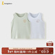 童泰（TONGTAI）寶寶背心秋冬季嬰兒衣服兒童無(wú)痕內衣男童女童護肚馬甲藍綠80cm