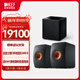 KEF 【限時(shí)補貼】LS50 Wireless II 無(wú)線(xiàn)HiFi音響家用音箱2.0立體聲有源音箱 發(fā)燒級電視書(shū)架音箱 LS50 WII+ Kube 8 MIE套裝