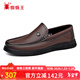 蜘蛛王男士豆豆鞋真皮秋季舒適軟底休閑皮鞋男一腳蹬爸爸鞋 棕色 41