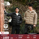 北面（The North Face）羽絨服男Hydrenalite防潑濺600蓬鵝絨填充保暖25秋冬新款|7W7G BOX/廢土棕 XL /180