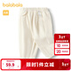 巴拉巴拉寶寶褲子男童長(cháng)褲春秋休閑褲潮酷萌趣時(shí)尚萌 米白10302 100 cm