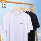 361°t恤男士短袖衣服三件套運動(dòng)服飾春夏季速干體恤冰絲男裝 白+黑+深藍 L