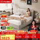 芝華仕（CHEERS）皮床現代小戶(hù)型超薄床頭次臥室床雙人儲物皮藝床帶床墊C603白1.5m