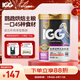 IGG鸚鵡高能滋養丸 飼料鳥(niǎo)糧1kg【61項檢測】虎皮玄鳳牡丹小太陽(yáng)和尚