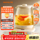 九陽(yáng)（Joyoung）2L大容量養生壺 1200W大功率電熱燒水壺 316L母嬰級不銹鋼 多功能恒溫花茶壺煮茶器K20D-WY603