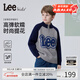 Lee童裝兒童秋冬季套頭毛衣2025新款多巴胺拼色保暖舒適中大童裝 麻灰色 150