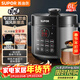 蘇泊爾（SUPOR）【廚房好年貨】國風(fēng)系列電壓力鍋6L大容量智能預約 煲湯小米粥雙膽 60YC8086電飯煲高壓鍋6-8人