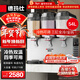 德瑪仕（DEMASHI）飲料機商用冷飲機 全自動(dòng)三缸冷熱雙溫果汁機多功能自助餐酒店用可樂(lè )機奶茶機熱飲機GZJ351