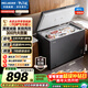 美菱（MeiLing）301L單溫家用冷柜減霜84.1%直冷定頻一級能效機械控溫彩鋼面板BC/BD-301DT灰國家補貼