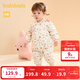 巴拉巴拉兒童羽絨連體衣寶寶男女童童裝保暖造型萌趣可愛(ài)時(shí)尚洋氣 白咖色調00315-白鴨絨 80 cm-充絨量40.2g