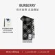 博柏利（BURBERRY）【明星同款】圍巾男女 格紋羊絨圍巾 黑色