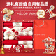 班杰威爾馬年秋冬新生嬰兒衣服禮盒寶寶喜慶新生兒滿(mǎn)月見(jiàn)面禮物用品