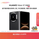 HUAWEI Mate X7 典藏版 麒麟9030 Pro 16GB+512GB曜石黑 超可靠折疊玄武架構 華為折疊屏鴻蒙手機