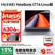 華為（HUAWEI）MateBook GT 14筆記本電腦 國家補貼 Linux版2025新款OLED高刷觸屏商務(wù)辦公學(xué)生游戲高性能全能本 酷睿Ultra 5 32G 1T深空灰 預裝Windows版