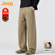 JEEP美國正品高端純棉闊腿休閑褲秋冬男士垂感直筒寬松工裝彎刀褲春秋 卡其色 常規 【官方正品】 XL