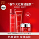 玉蘭油（OLAY）大紅瓶水乳套裝護膚品禮盒女補水保濕抗皺淡紋化妝品全套媽媽禮物 玉蘭油旅行三件套