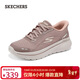 斯凱奇（Skechers）閃穿健步鞋女秋新款寬頭一腳蹬休閑鞋軟底跑步鞋運動(dòng)鞋125840