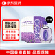【香港發(fā)貨】紫花油港版傷風(fēng)鼻塞暈車(chē)清涼提神醒腦頭暈頭痛蚊蟲(chóng)叮咬消腫止癢不刺鼻薰衣草味12ml*6瓶