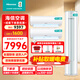 海信（Hisense）海信空調套裝兩室三室一廳3匹72E290大1.5匹35E290新一級能效變頻速冷暖掛機客廳立式柜機空調套裝 【兩室一廳】35E290*2+72E290*1