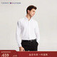 Tommy Hilfiger男裝易打理牛津紡純棉純色商務(wù)休閑通勤長(cháng)袖襯衫外套33326