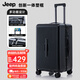 JEEP行李箱塑框拉桿箱可登機旅行箱男女拉鏈大容量密碼箱28英寸暗夜黑