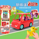 小豬佩奇遙控小紅車(chē)3-6歲過(guò)家家兒童玩具小汽車(chē)女孩新年禮物