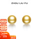 周六福（ZLF）新年禮物  S925銀扣耳釘女氣質(zhì)黃金色仿珍珠耳飾 耳釘一對