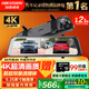 HIKVISION?？低曅熊?chē)記錄儀N6Pro 前后雙錄4K超高清星光夜視流媒體后視鏡