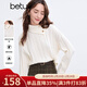 百圖betu女裝冬季新款毛衣側邊開(kāi)叉高領(lǐng)麻花織法毛衫女2411T36 白色 M