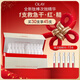 玉蘭油（OLAY）肽棒次拋精華液30支細膩彈嫩緊致提拉淡化法令紋護膚品新年禮物女