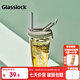 GLASSLOCK玻璃杯進(jìn)口冷水杯高顏值吸管杯咖啡果汁水杯男女便攜冷萃杯450ml 有圖案【贈硅膠吸管】綠色