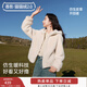 香影毛絨短外套女2025冬季新款連帽立領(lǐng)雙面絨保暖加絨厚開(kāi)衫上衣 米色 S