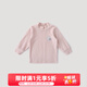 巴厘小豬寶寶打底衫男童春秋T恤兒童半高領(lǐng)衣服秋冬加絨保暖內搭女童上衣 藕粉 90