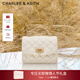 CHARLES&KEITH菱格鏈條手提斜挎包小方包包女包生日禮物CK2-50701608 Cream奶白色 S
