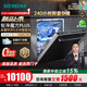 西門(mén)子（SIEMENS）大容量嵌入式灶下洗碗機晶蕾烘干晶御智能智凈魔方PLUS智感探測微米蒸汽洗十天十夜長(cháng)效抑菌存儲 【新品】SJ45ZB88MC 20+2套晶蕾