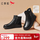 紅蜻蜓媽媽棉鞋25冬季加絨皮鞋中老年防滑羊毛保暖女靴WJC45608黑色36