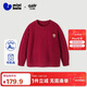 迷你巴拉（minibala）【泰迪熊聯(lián)名】男童女童全碼段A類(lèi)可機洗羊毛衫2025冬