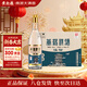 黃鶴樓酒 漢汾酒 清香型白酒 42度 500ml*6瓶 整箱裝 