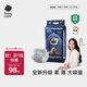 babycare皇室獅子王國弱酸紙尿褲bbc寶寶尿片夏季超薄透氣嬰兒尿不濕尿片 M碼 - 1包 50片