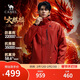 駱駝火麒麟沖鋒衣男女三合一可拆卸外套戶(hù)外防水登山服M15CF00127