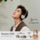 B&O【龔俊同款】Beoplay H100無(wú)線(xiàn)藍牙耳機頭戴式主動(dòng)降噪風(fēng)噪消除 Hi-Res高解析度  落日杏 新年禮物