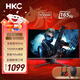 HKC 31.5英寸電腦顯示器 1080P全高清 165Hz高刷 1500R曲面 濾藍光不閃屏 可壁掛 AMD FreeSync防撕裂 游戲電競顯示屏 SG32C
