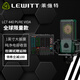 萊維特（LEWITT）LCT440 電容麥克風(fēng) 聲卡套裝 手機直播 直播設備全套  直播話(huà)筒 LCT440限量版麥克風(fēng)+艾肯LC手機聲卡 音頻設備