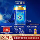 美贊臣藍臻 2段奶粉 較大嬰兒配方奶粉（6-12月）820g*4罐 乳鐵蛋白