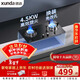 迅達（XUNDA）燃氣灶天然氣灶家用雙灶具灶臺 嵌入式臺式兩用 4.5KW旋流火灶一級能效 Q1-天然氣
