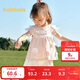 巴拉巴拉寶寶短袖t恤嬰兒女童上衣2025夏裝精致甜美時(shí)尚洋氣208225117001