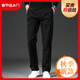 班尼路S&K系列純棉休閑褲男士秋季新款寬松直筒加絨加厚男褲長(cháng)褲子男款 6602黑色常規 32