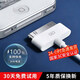 E修派適用iphone4s數據線(xiàn)蘋(píng)果4充電線(xiàn)ipad2平板電腦iPad3ipod老款寬口寬頭快充頭一代沖電線(xiàn)touch4 適用蘋(píng)果4s手機快充線(xiàn)數據線(xiàn)1米