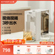 北鼎（Buydeem）即熱飲水機 家用速熱式水機 桌面臺式茶水機 辦公室小型迷你智能飲水器沖泡奶神器DS95 3L水箱 【經(jīng)典熱賣(mài)款-3秒速熱】DS95 即熱型 松露白